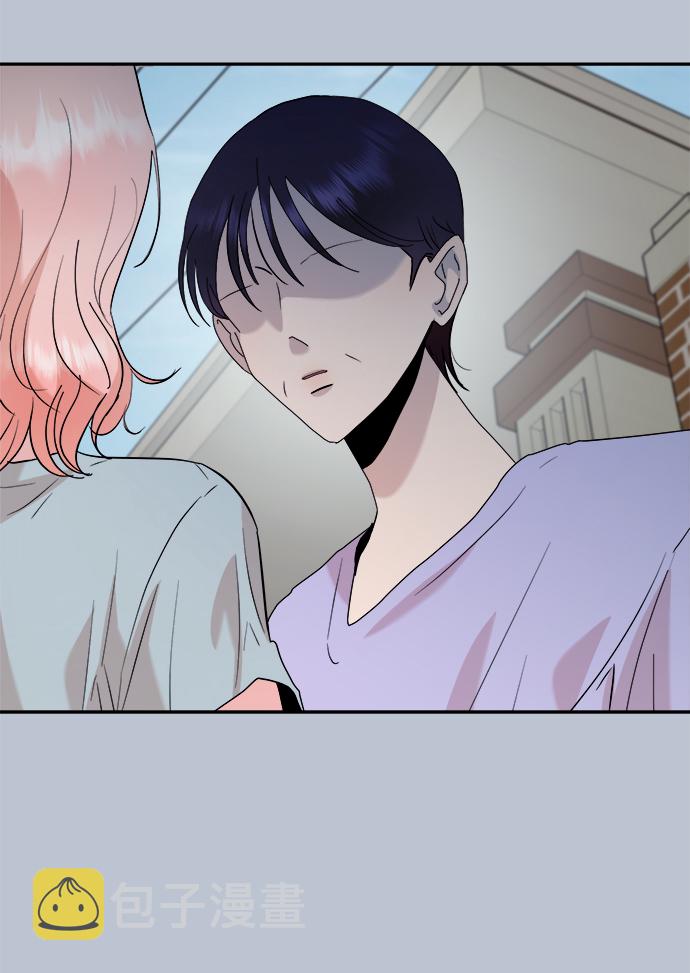 [第88话] 白夏琳（1）87