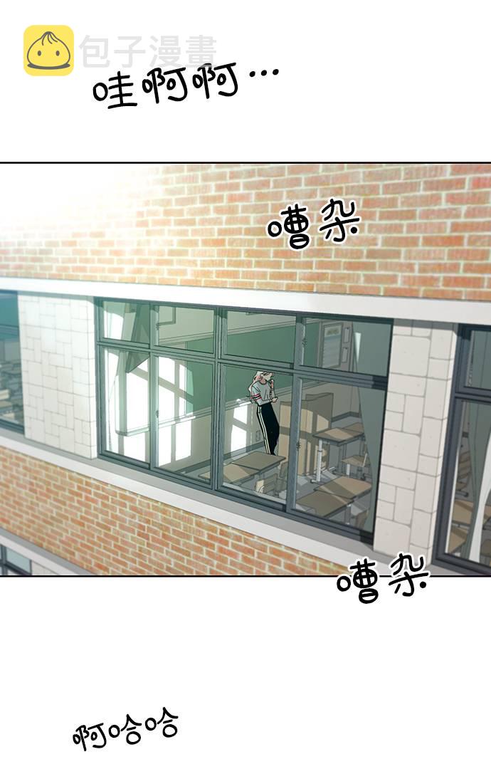 [第73话] 爱心节（3）103