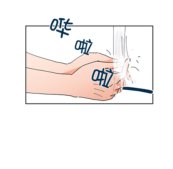 [第1话] 转学生成秀智118