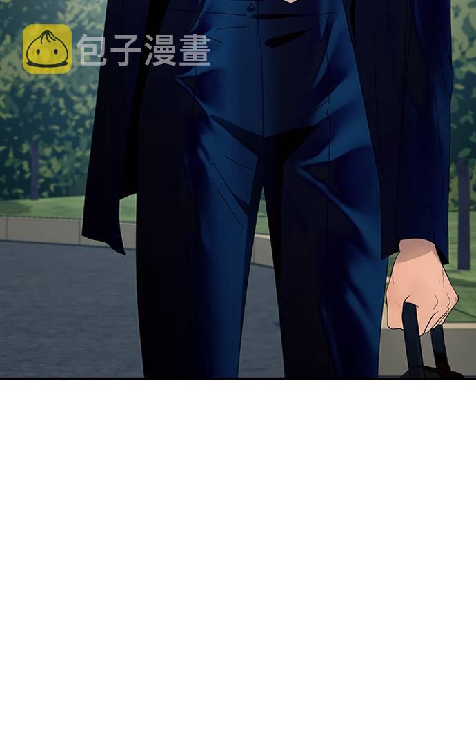 [第73话] 爱心节（3）88