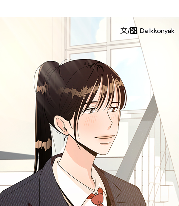 [第22话] 班长西亚（1）28