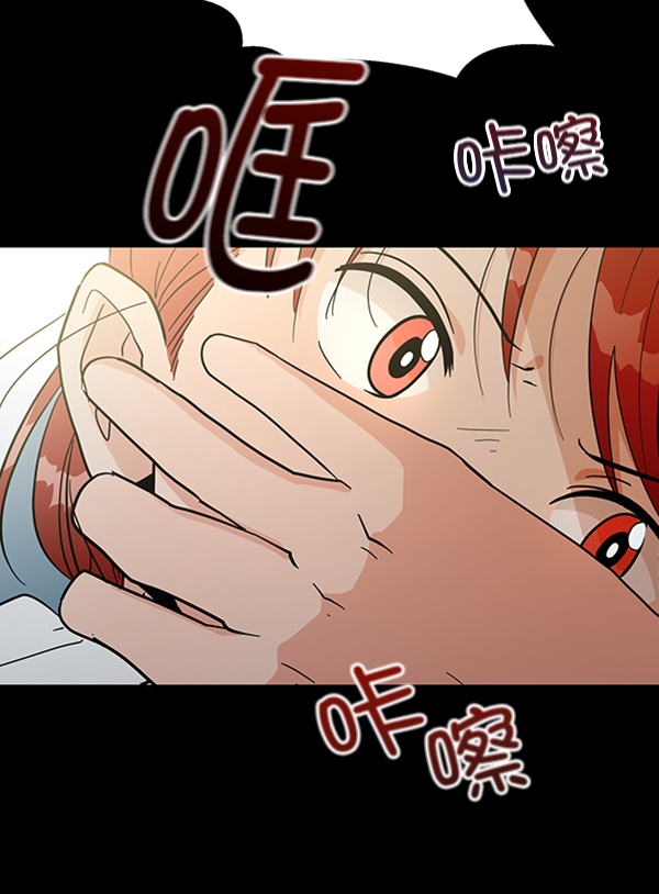 [第13话] 各自的定义（3）完67