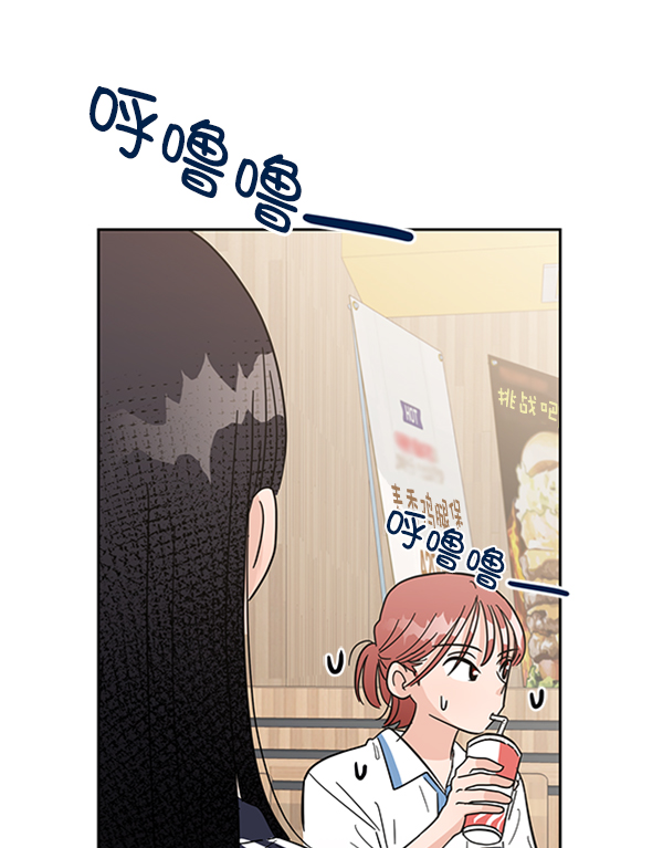 [第6话] 理想和现实61