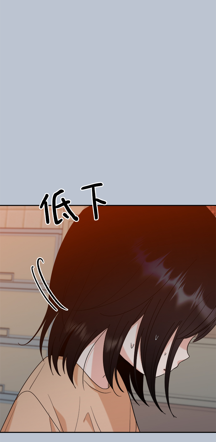 [第90话] 白夏琳（3）28