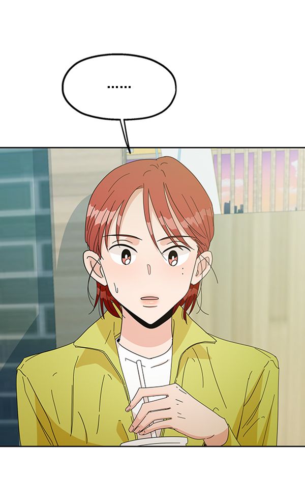 [第19话] 幸福班过去的1年80