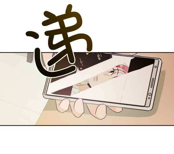 [第20话] 谎言与谎言28