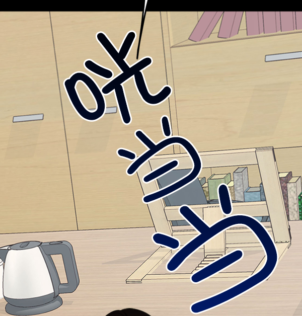 [第21话] 谁是骗子？38