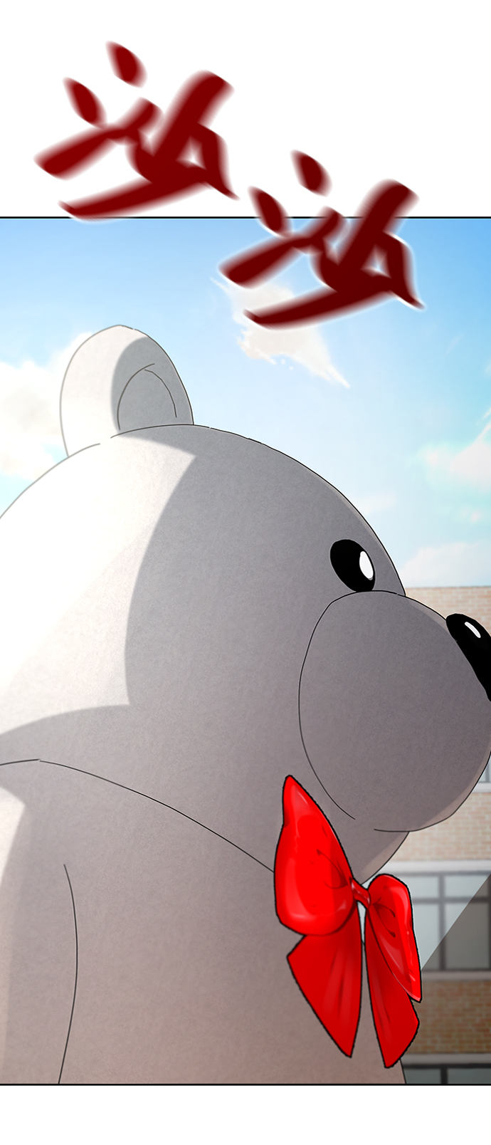 [第72话] 爱心节（2）13