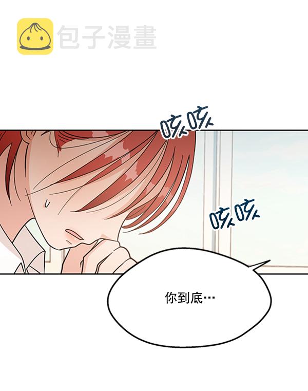 [第13话] 各自的定义（3）完24