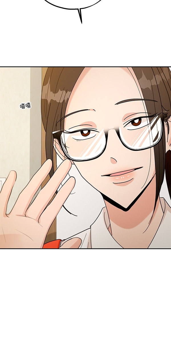 [第44话] 失败的理由（2）25