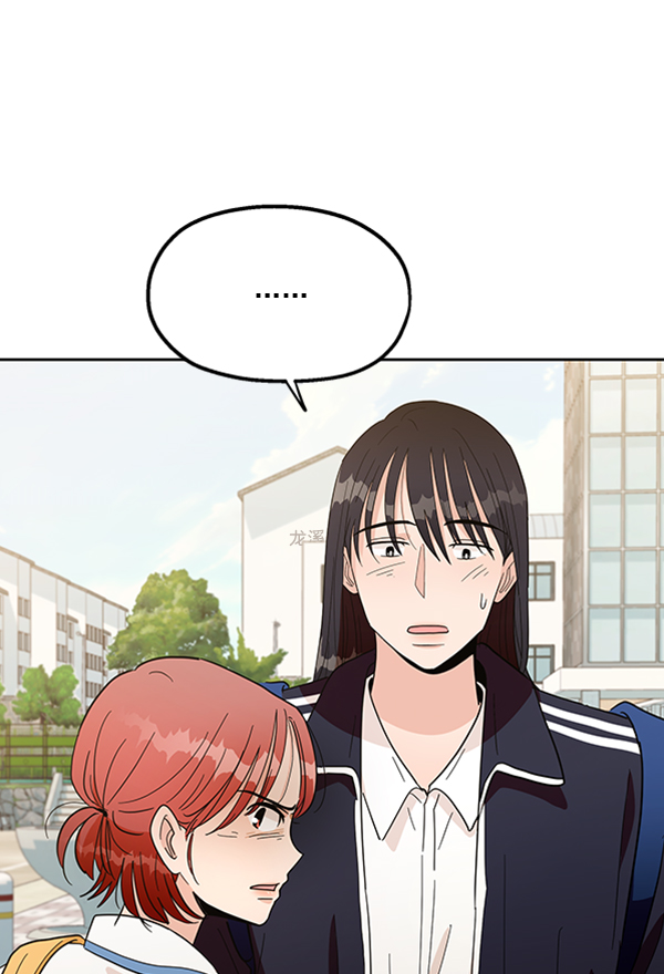 [第15话] 友情考验（1）114