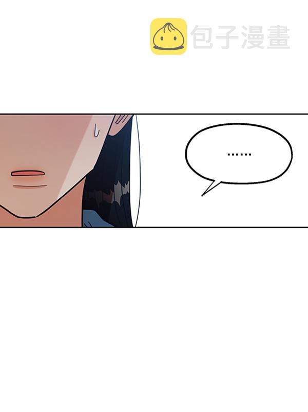 [第13话] 各自的定义（3）完99