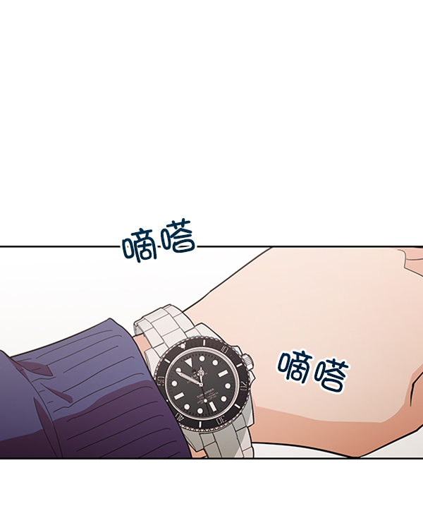 [第14话] 说服的底线79