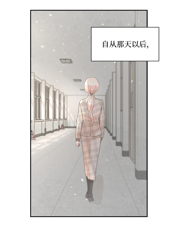 [第101话] 最後的尾声56