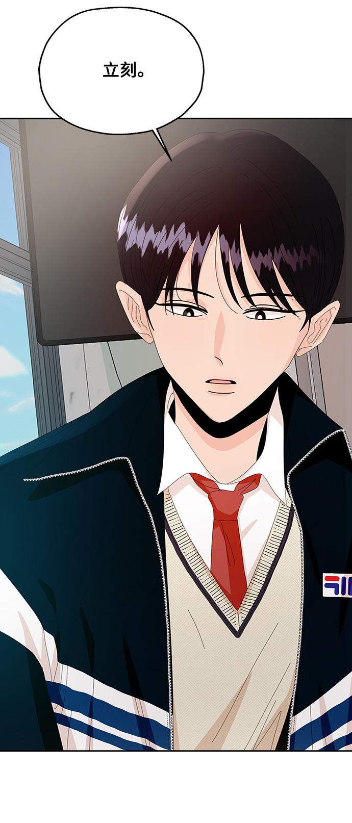 [第58话] 各自的弱点（5）11