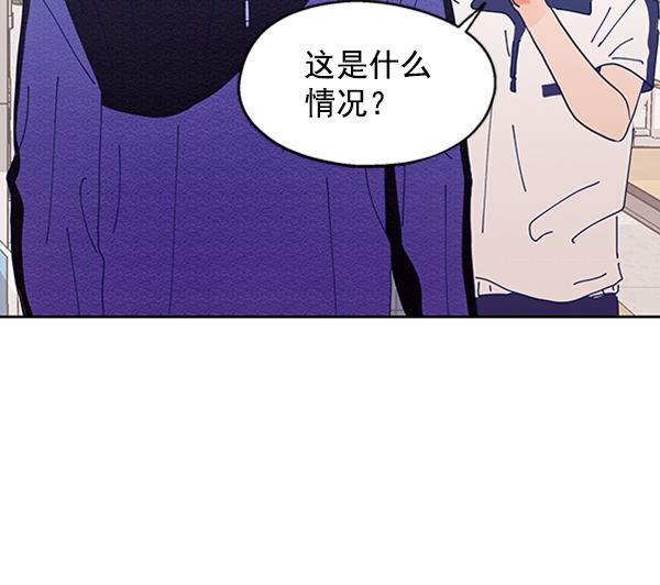 [第3话] 救援者92