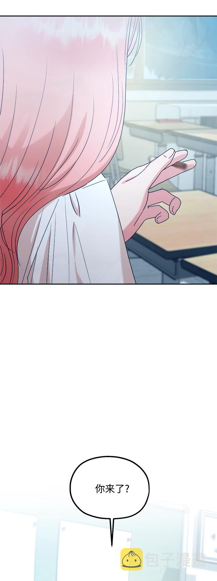 [第96话] 幸福班（1）37