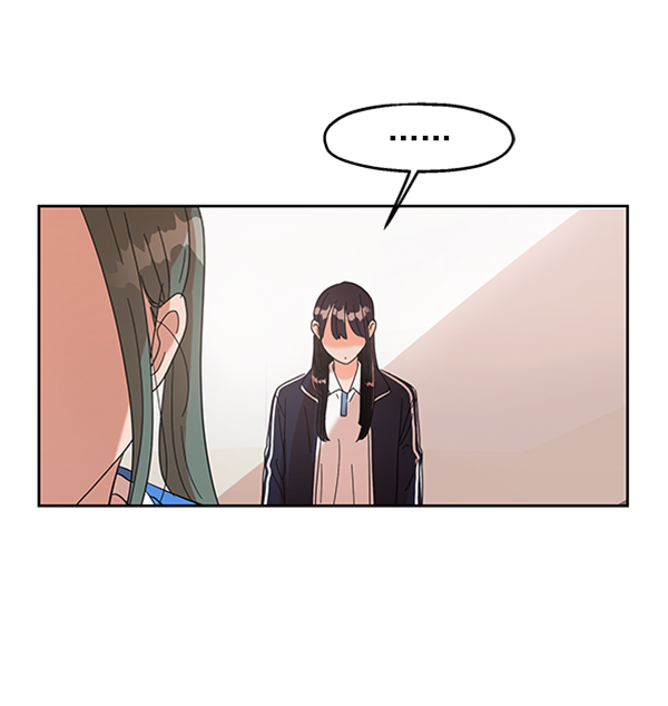 [第4话] 换票117