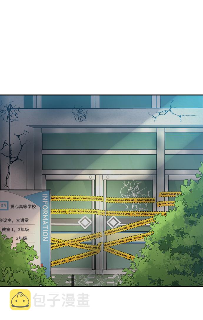 [第100话] 还有那之後98