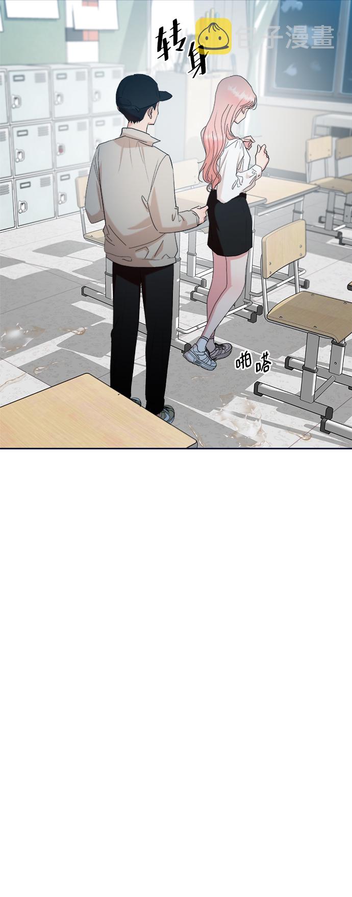 [第96话] 幸福班（1）60