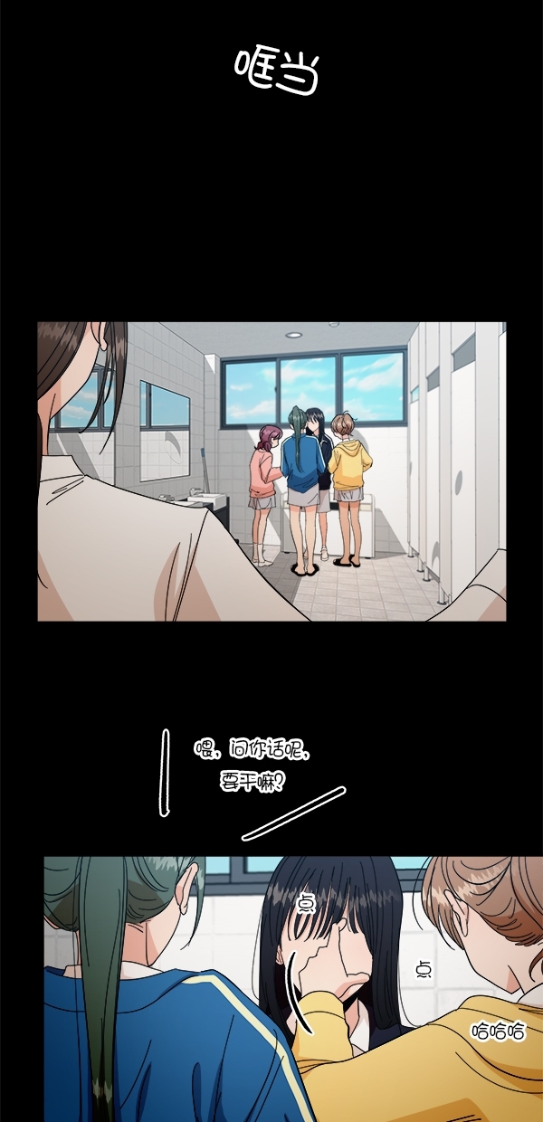 [第39话] 说服的方法21