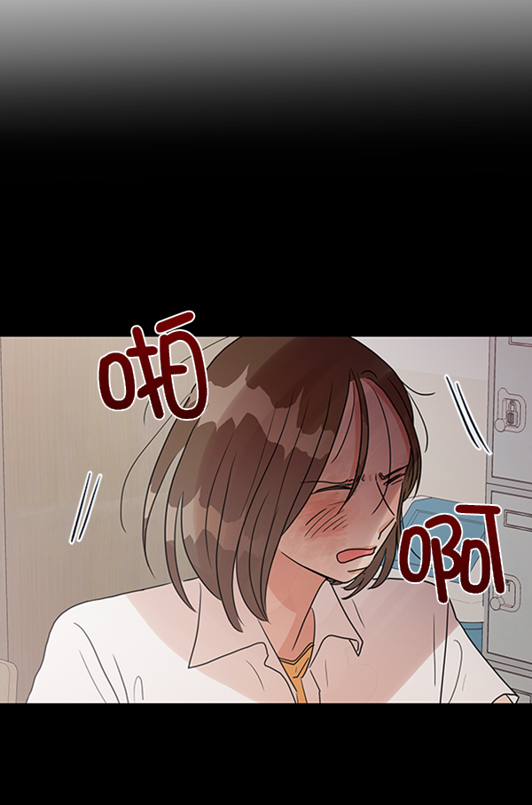[第7话] 朋友？97