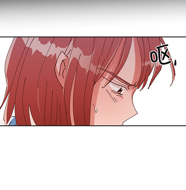 [第3话] 救援者21
