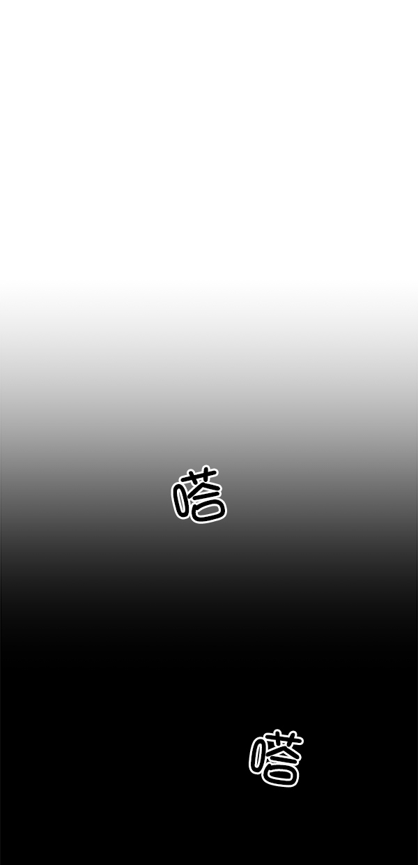 [第28话] 任伊林69