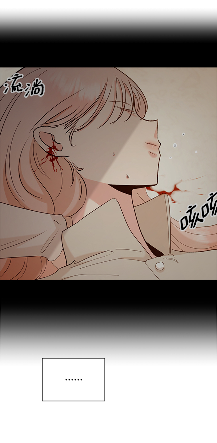 [第100话] 还有那之後91
