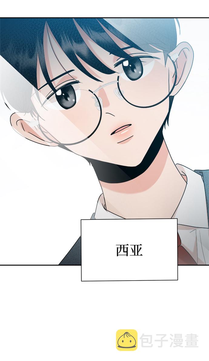 [第94话] 内部告发63