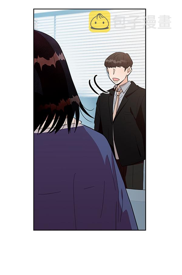 [第19话] 幸福班过去的1年111