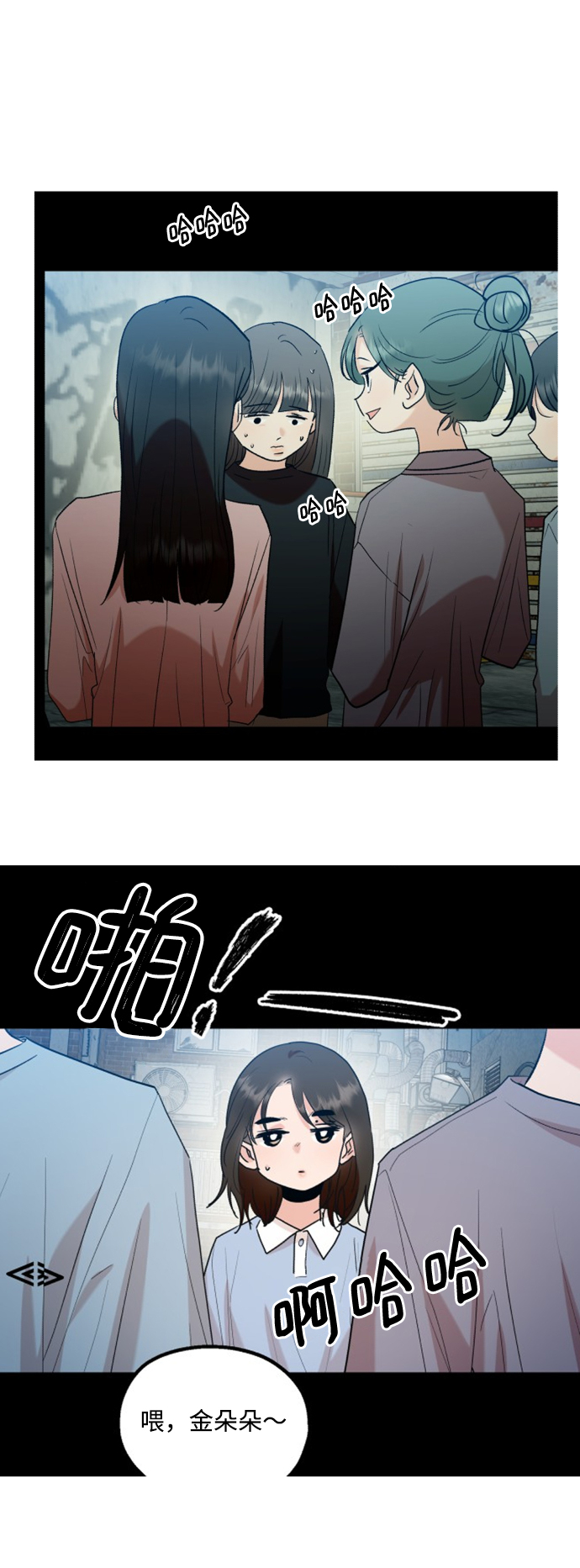 後记20