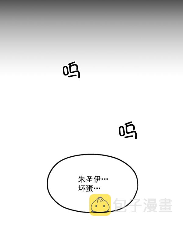 [第19话] 幸福班过去的1年10