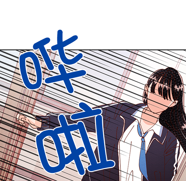[第3话] 救援者82