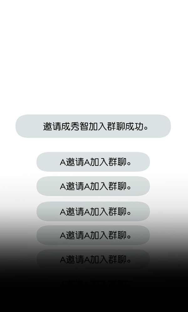 [第9话] 权利和义务62