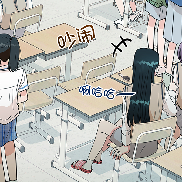 [第19话] 幸福班过去的1年76