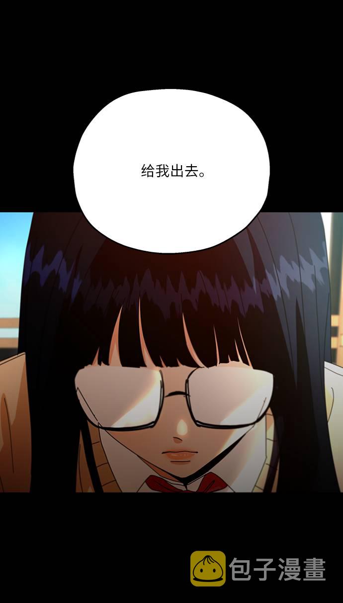 [第59话] 各自的弱点（6）10