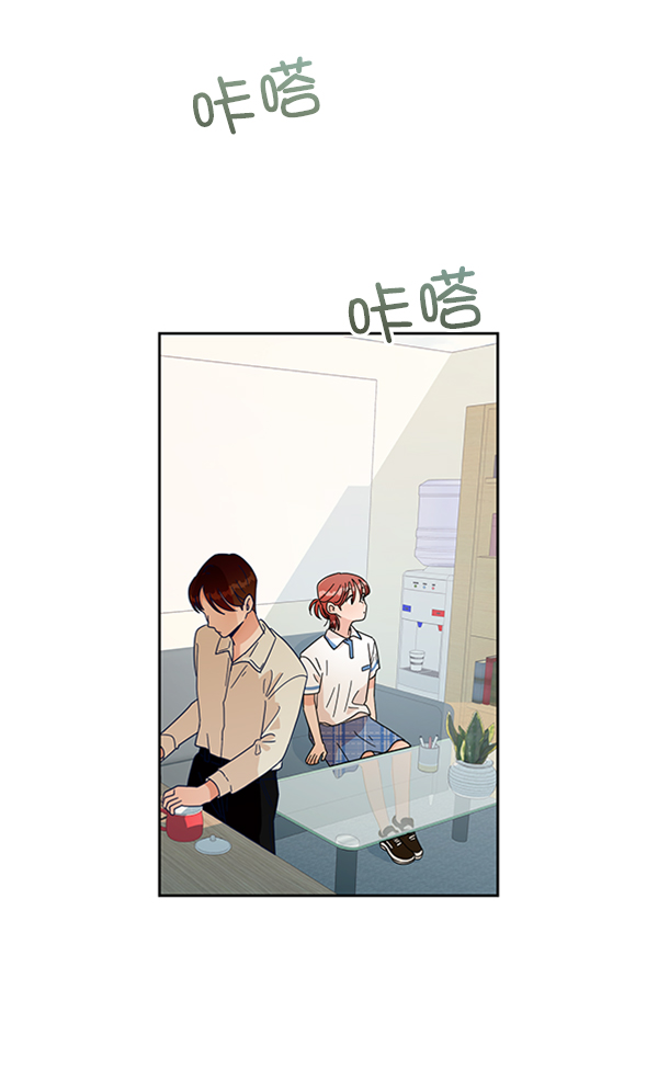 [第11话] 各自的定义（1）44