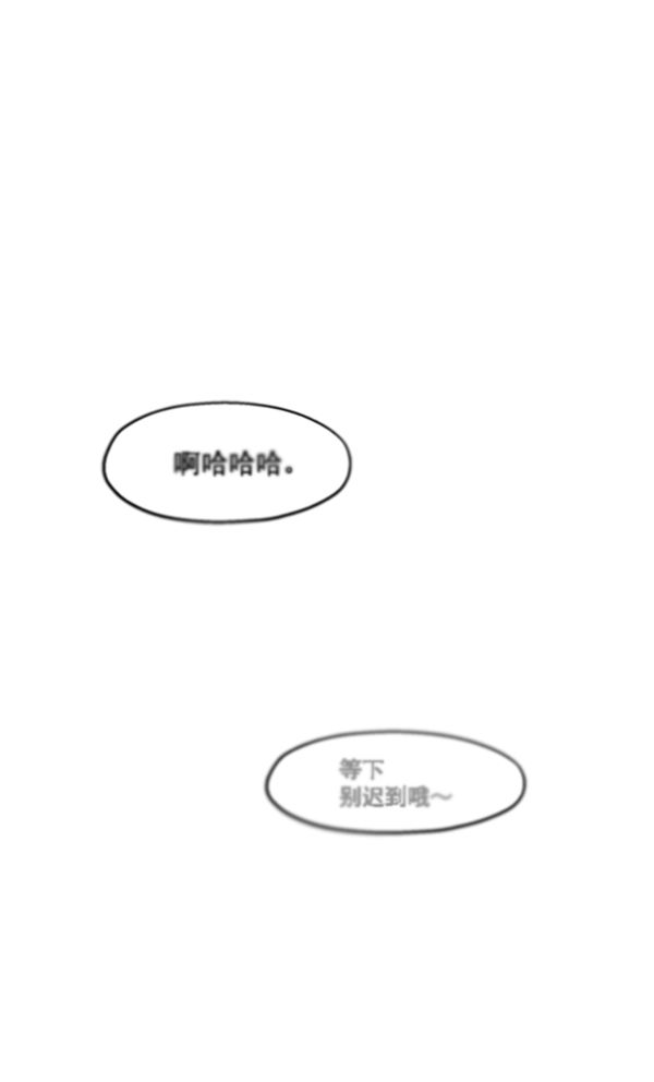 [第1话] 转学生成秀智115