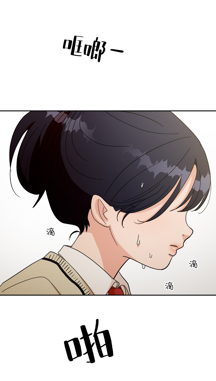 [第51话] 囚徒困境（上）20