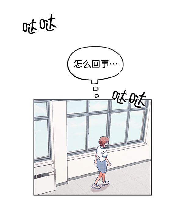 [第1话] 转学生成秀智164