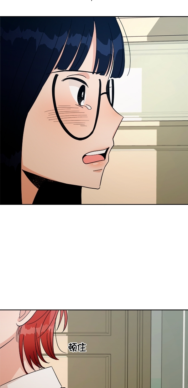 [第35话] 分裂（2）59