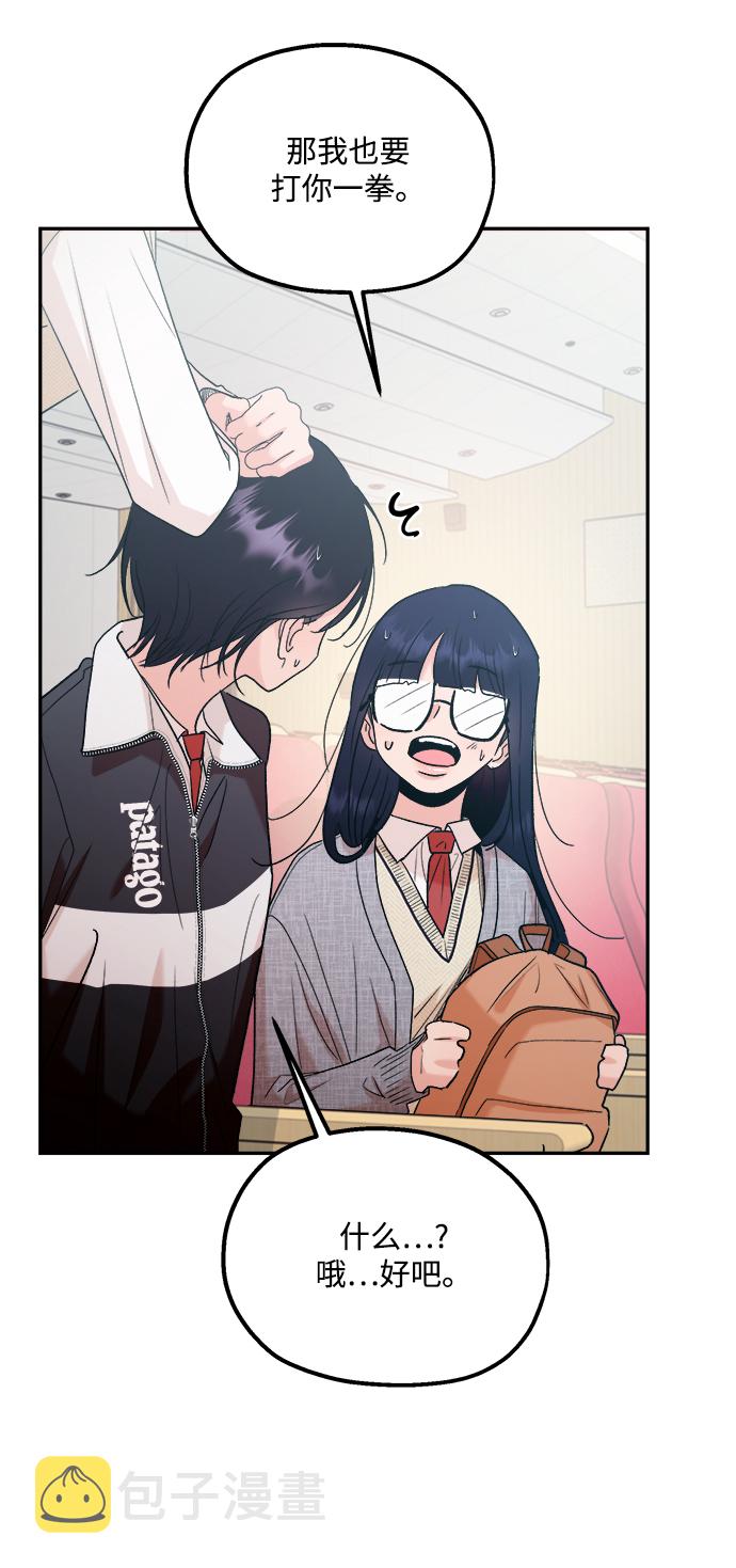 [第100话] 还有那之後32