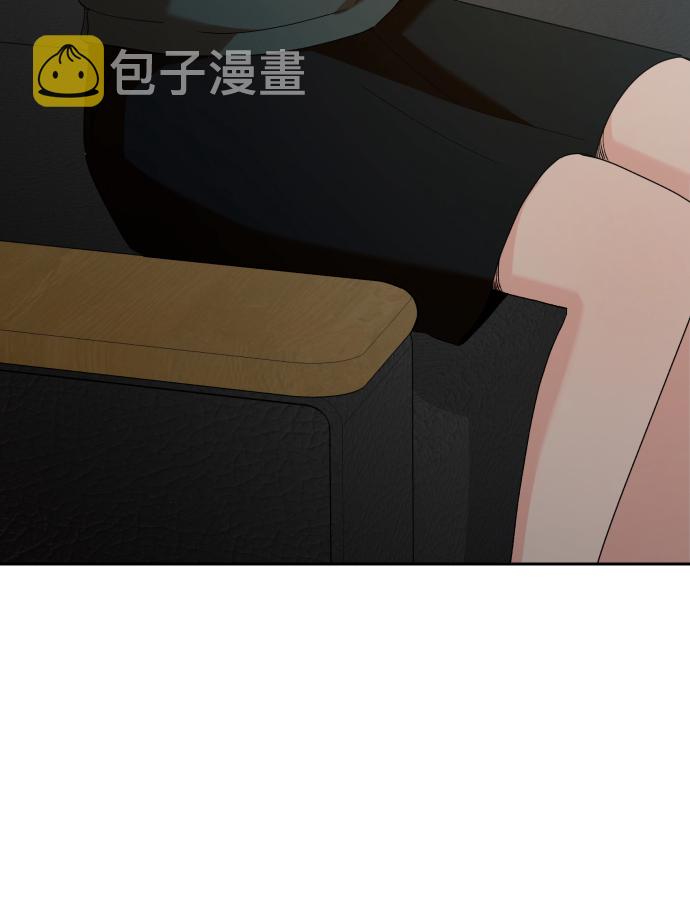 [外传 第1话] 吴知恩和沈恩静17