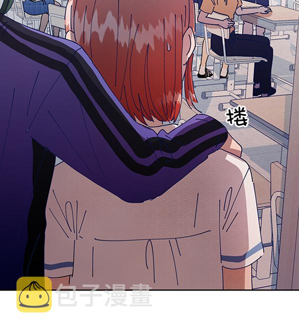 [第3话] 救援者77