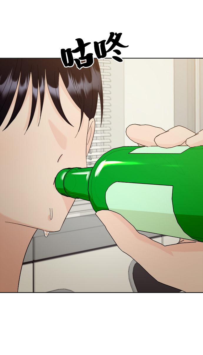 [第75话] 爱心节（5）108