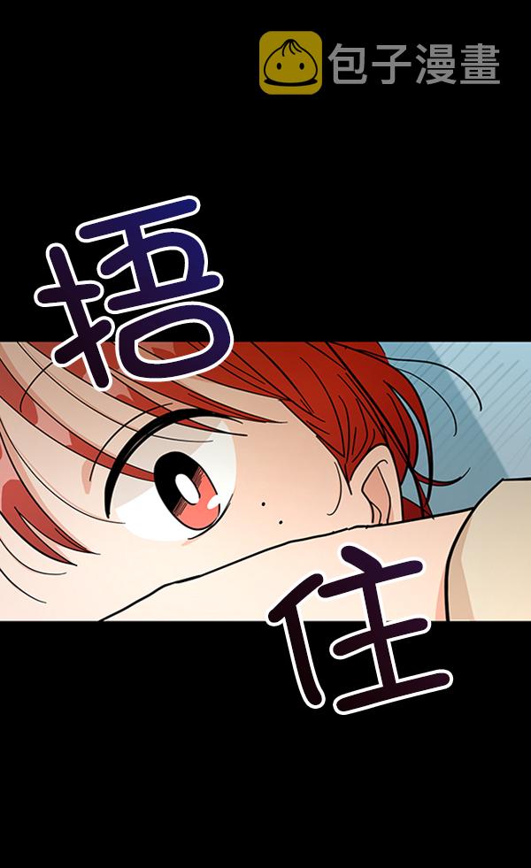 [第13话] 各自的定义（3）完62