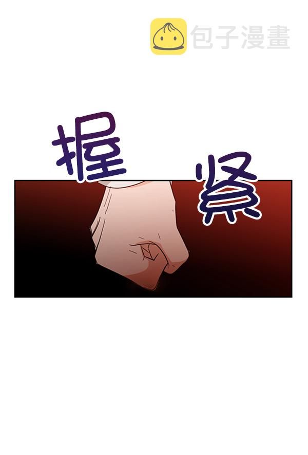 [第13话] 各自的定义（3）完4