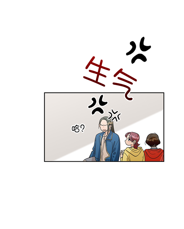[第8话] 怀疑和确信38