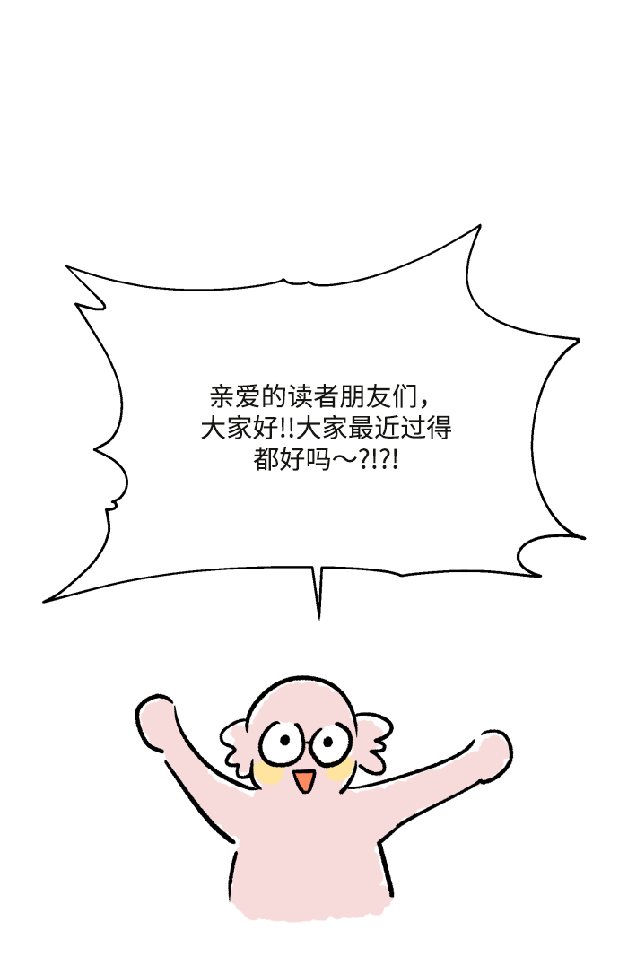 [Q&amp;A]1